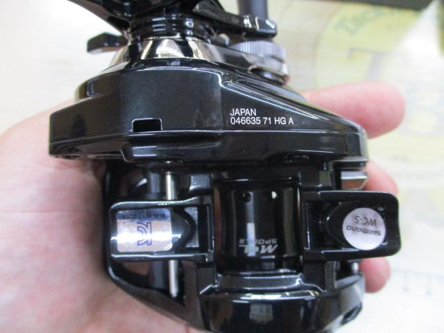 24メタニウムDC 71HG