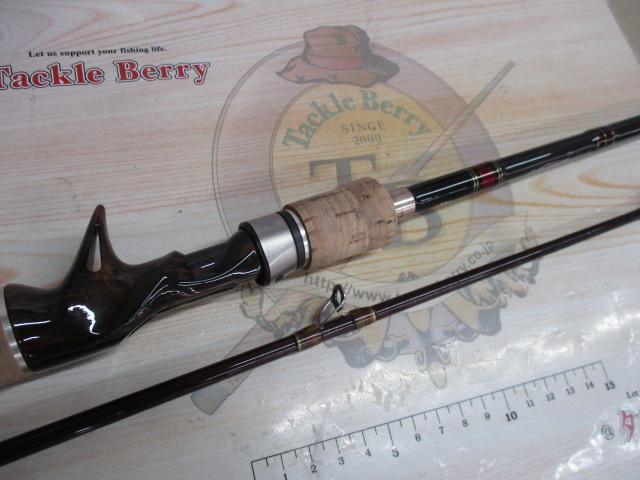 ホーネットキラービー HKC-742M