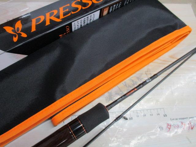 プレッソST 60XUL