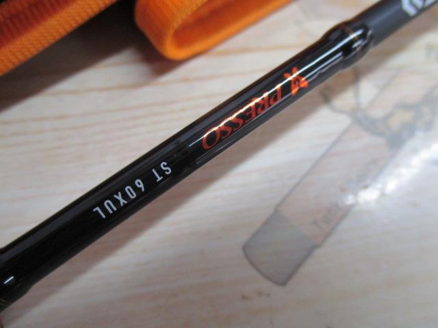 プレッソST 60XUL