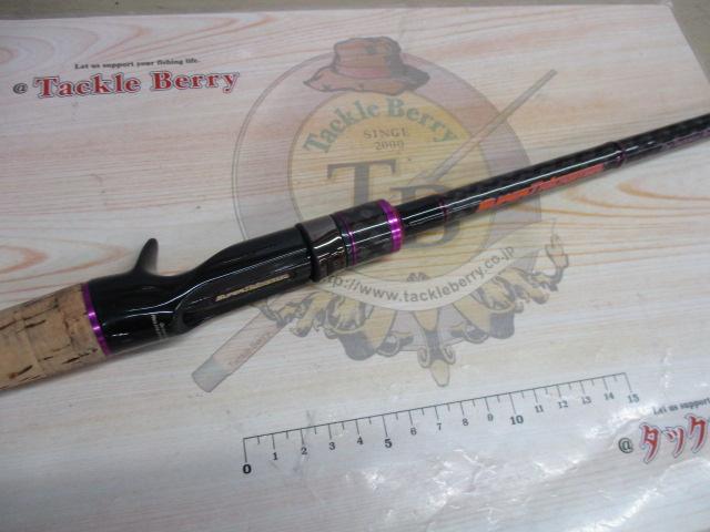 スーパートリックスター STC-66H