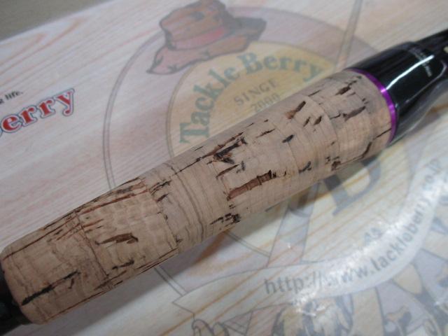 スーパートリックスター STC-66H