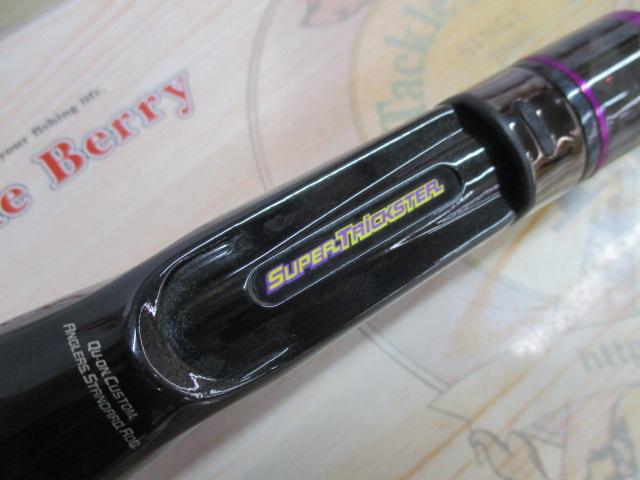 スーパートリックスター STC-66H