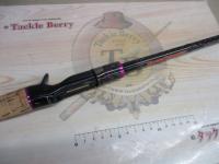 スーパートリックスター STC-66H