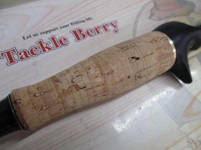 バスビートⅢ BBC-702H+Ⅲ