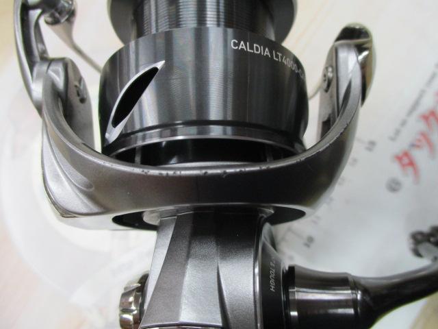 25カルディア LT4000-CXH