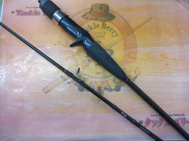 ヴァデルLJ 63XHB