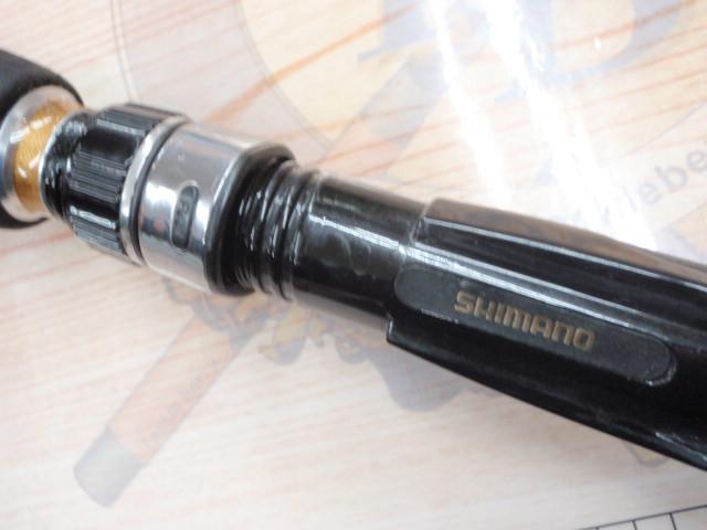 バイオインパクト一つテンヤマダイ 225MH｜＠ベリーネット 日本最大