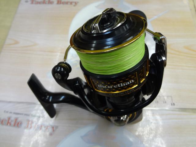 17モアザン 3012H｜＠ベリーネット 日本最大新品中古釣具WEBショップ