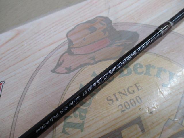 トラウトワンエリアスペシャル 60SUL