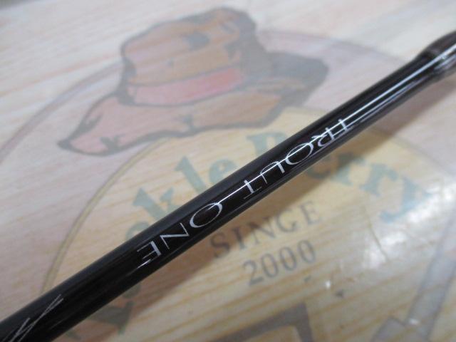 トラウトワンエリアスペシャル 60SUL