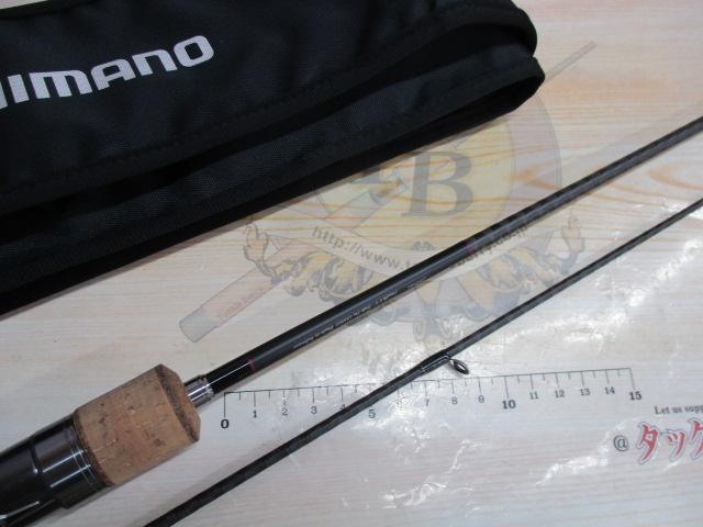 23トラウトワンAS S63UL