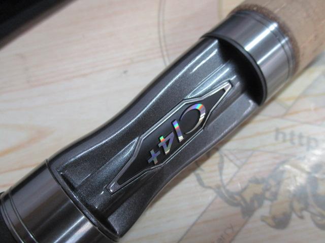 23トラウトワンAS S63UL