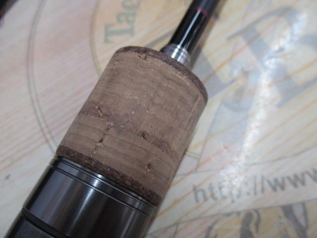 23トラウトワンAS S63UL