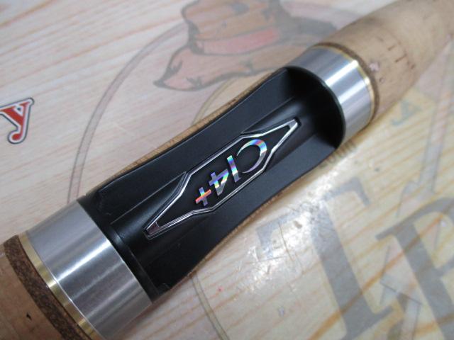 カーディフエクストリーム 61