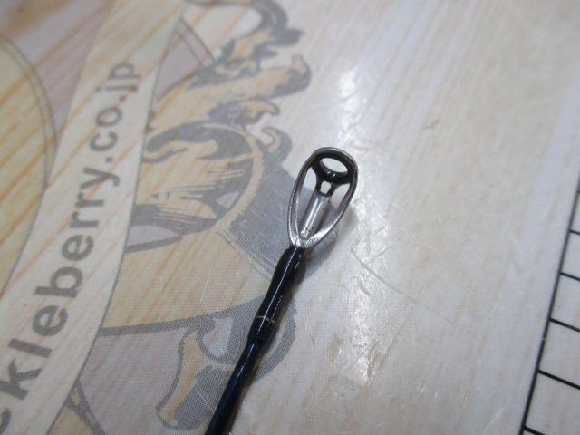 カーディフエクストリーム 61