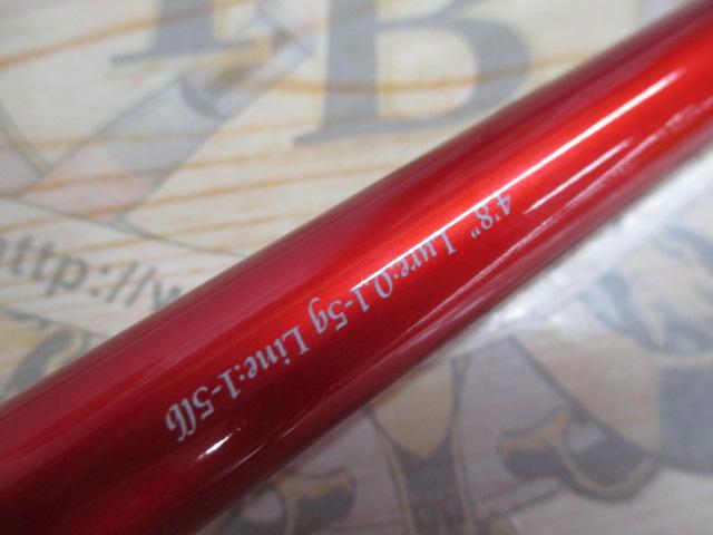 バーチカルプロ48ミニIIIメタリックソウルレッド