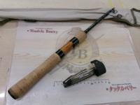 ワイズストリーム 60TL