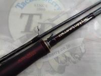 セフィアリミテッド S85ML