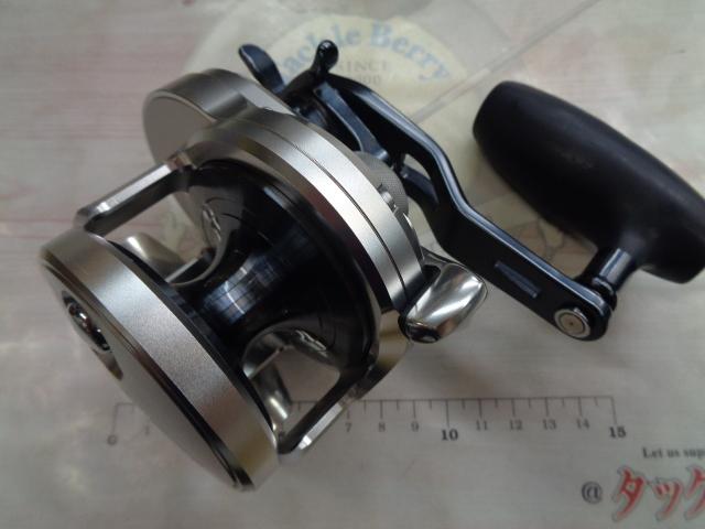 21オシアジガー 2000NR MG