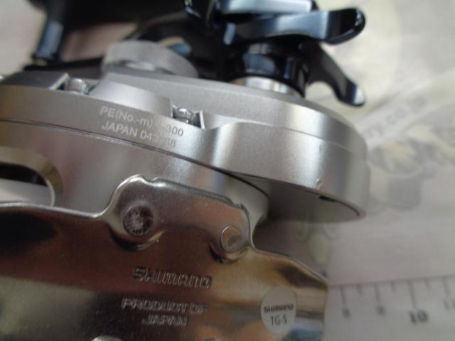 21オシアジガー 2000NR MG