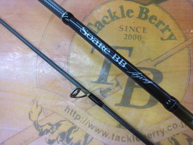 15ソアレBBアジング S604ULS｜＠ベリーネット 日本最大新品中古