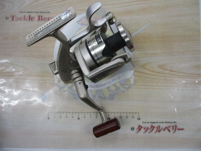 BB-X XT 5000 T型レバーブレーキ