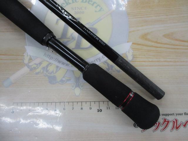 スティーズ C610H-SV