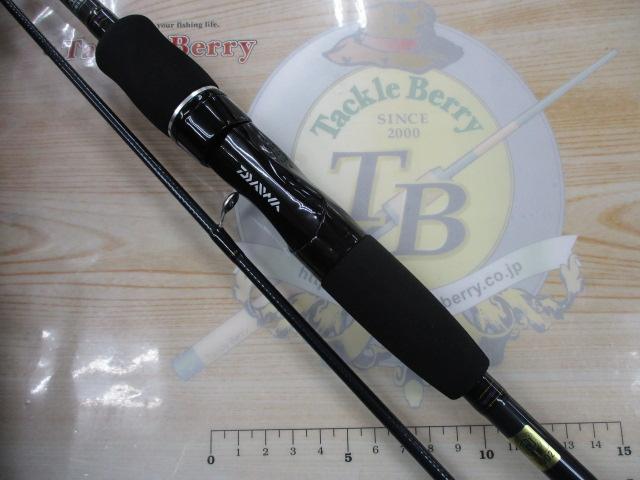 テンヤゲームX MH-240｜＠ベリーネット 日本最大新品中古釣具WEBショップ