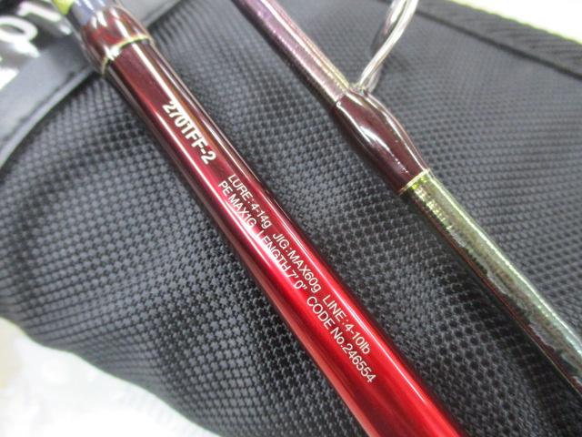 18ワールドシャウラ 2701FF-2(SIC)