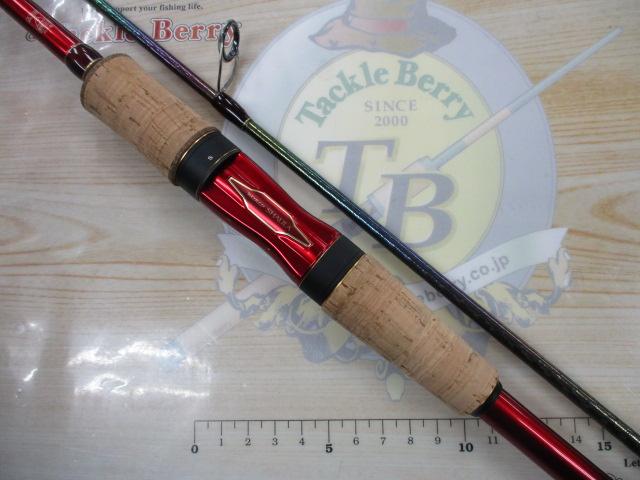 18ワールドシャウラ 2701FF-2(SIC)