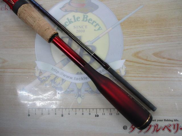 18ワールドシャウラ 2701FF-2(SIC)