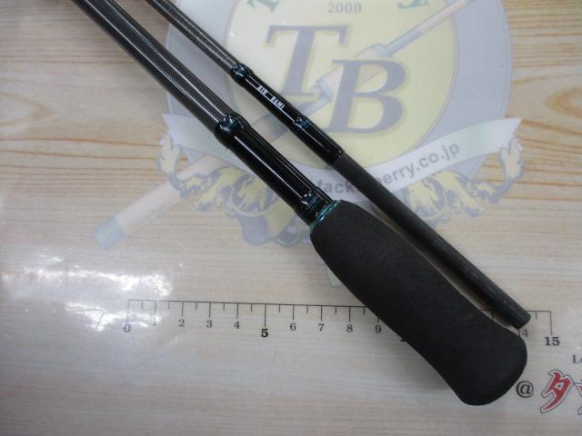 エメラルダスエア 86MI