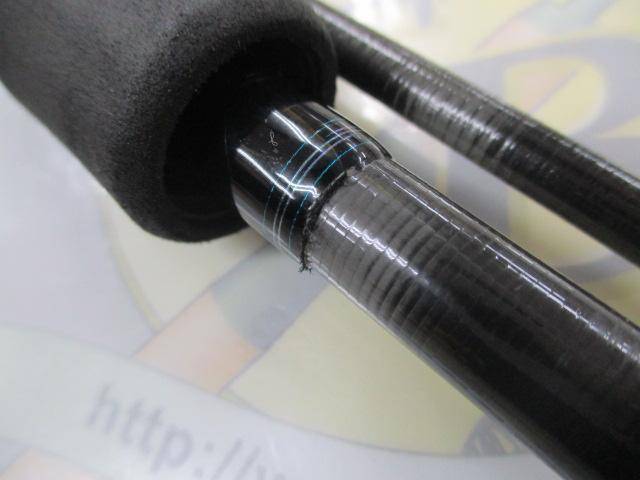 エメラルダスエア 86MI