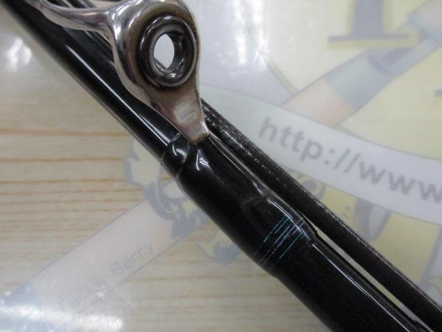 エメラルダスエア 86MI