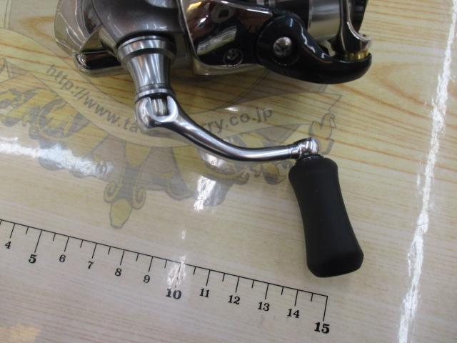 レアニウムCI4+ C2000HGS