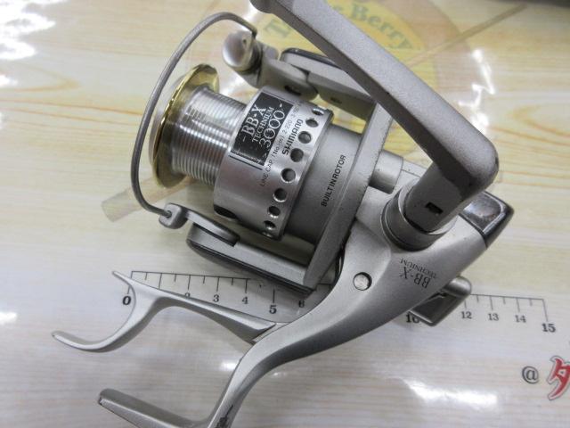 97BB-Xテクニウム 3000 H型レバーブレーキ