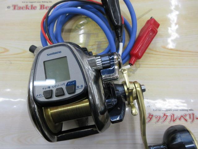 13ビーストマスター 3000