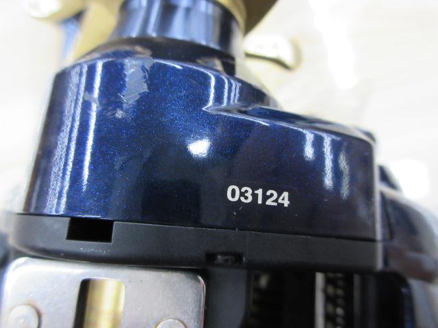 13ビーストマスター 3000