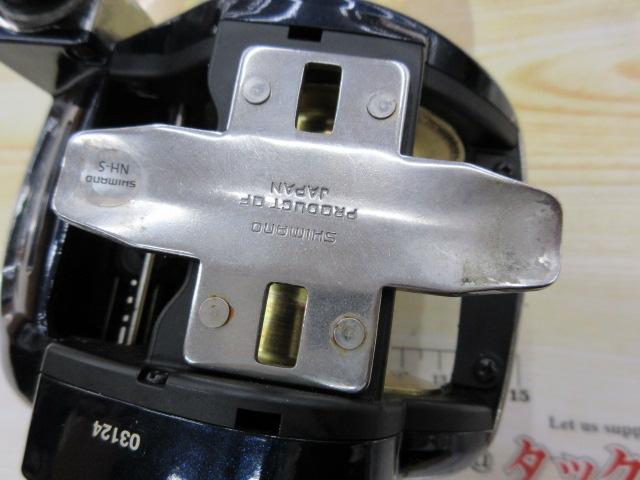 13ビーストマスター 3000