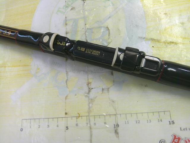 がま波マークⅡFX2-3.9｜＠ベリーネット 日本最大新品中古釣具