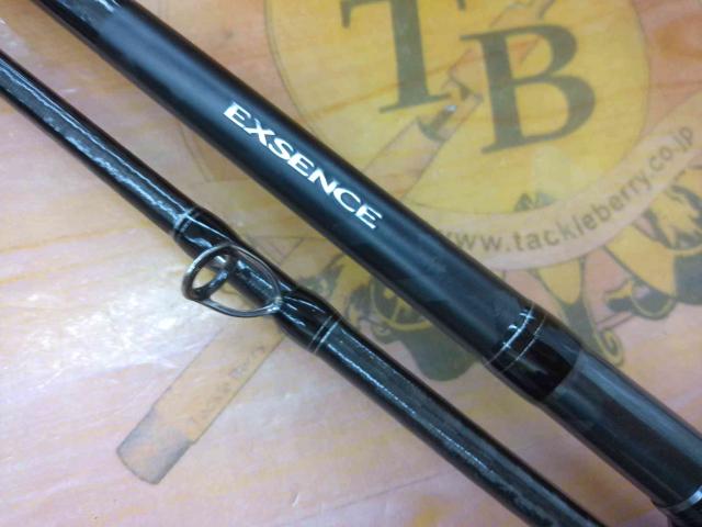 st様依頼　エクスセンスジェノス B80H/RF 新品未使用品 エクスセンスジェノスB80H／RF | イシグロ公式オンライン