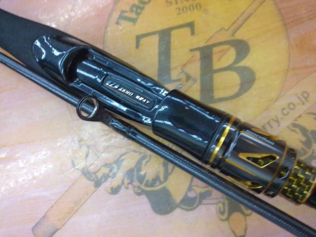 モアザン 96ML/M・J