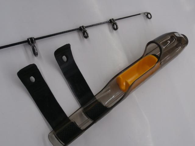 セレスト磯4-45遠投