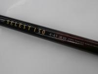 セレスト磯4-45遠投