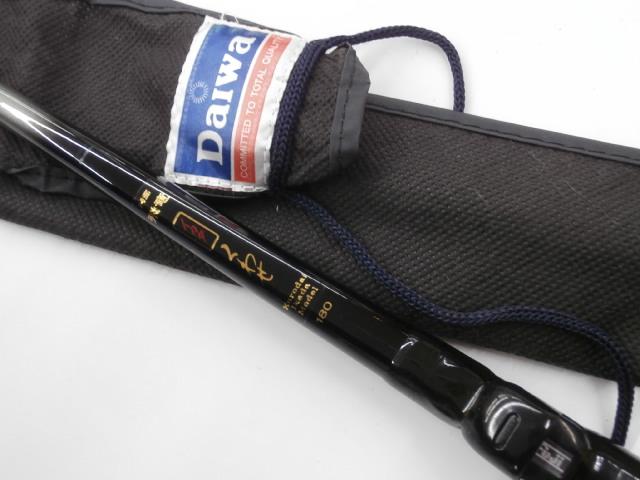 HS飛竜イカダくわせ 180