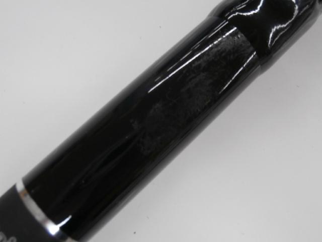 HS飛竜イカダくわせ 180