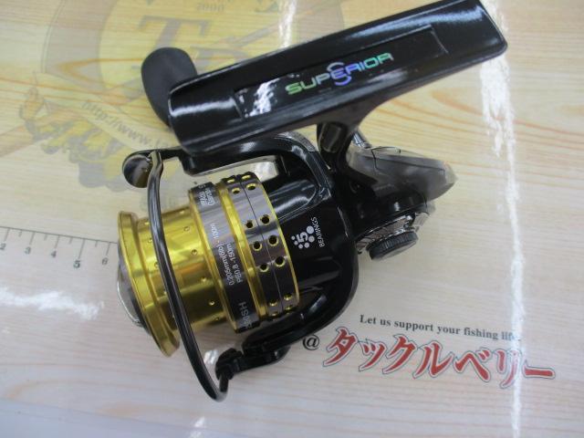 スーペリア 2500SH