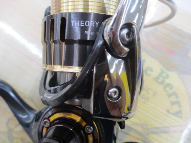 17セオリー 2508PE-DH