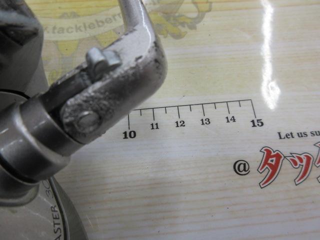 00バイオマスター 3000